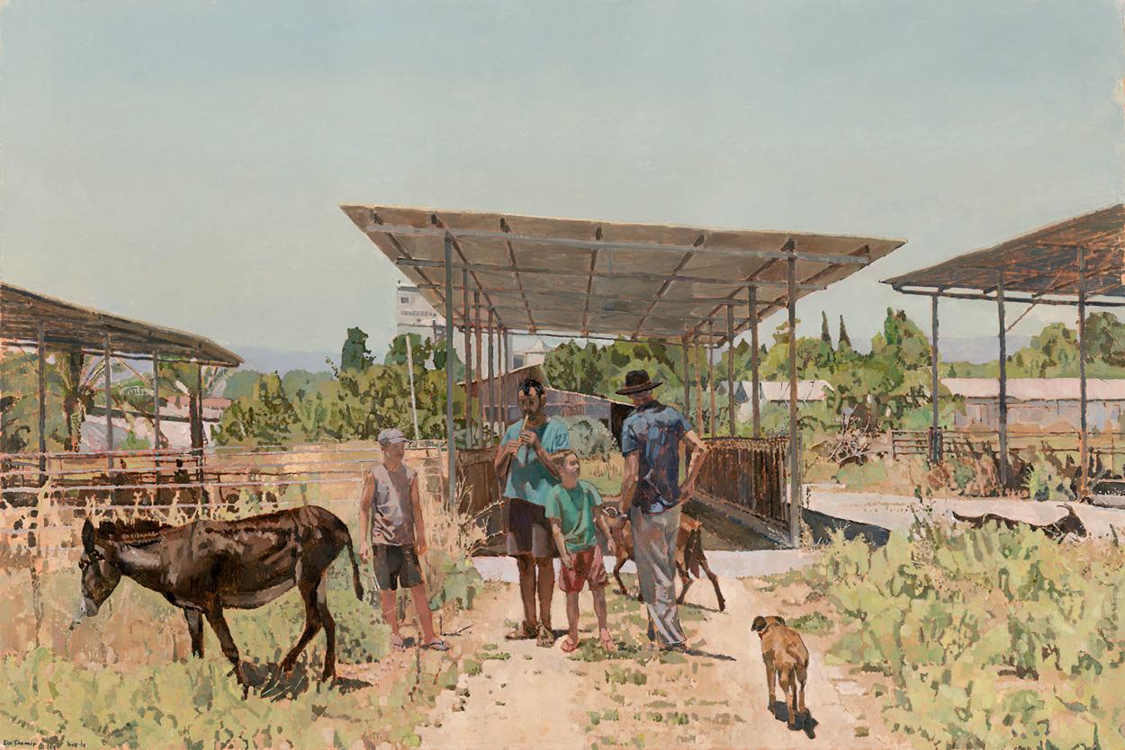 Sketch for Pastoral