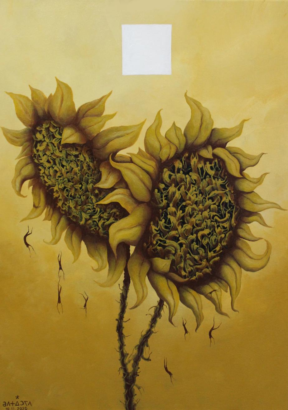 Social Sunflower