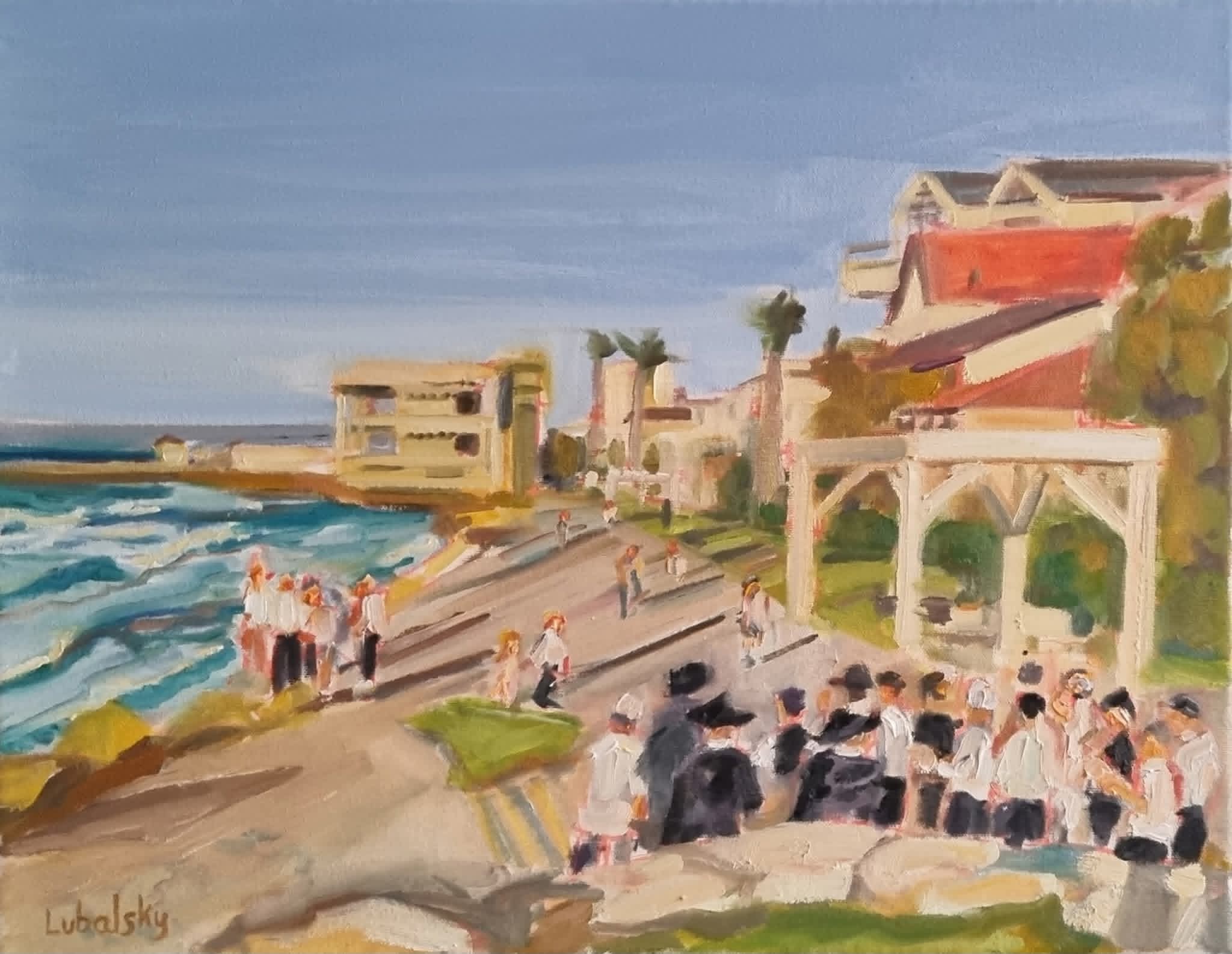 Tashlich - Bat Galim Promenade