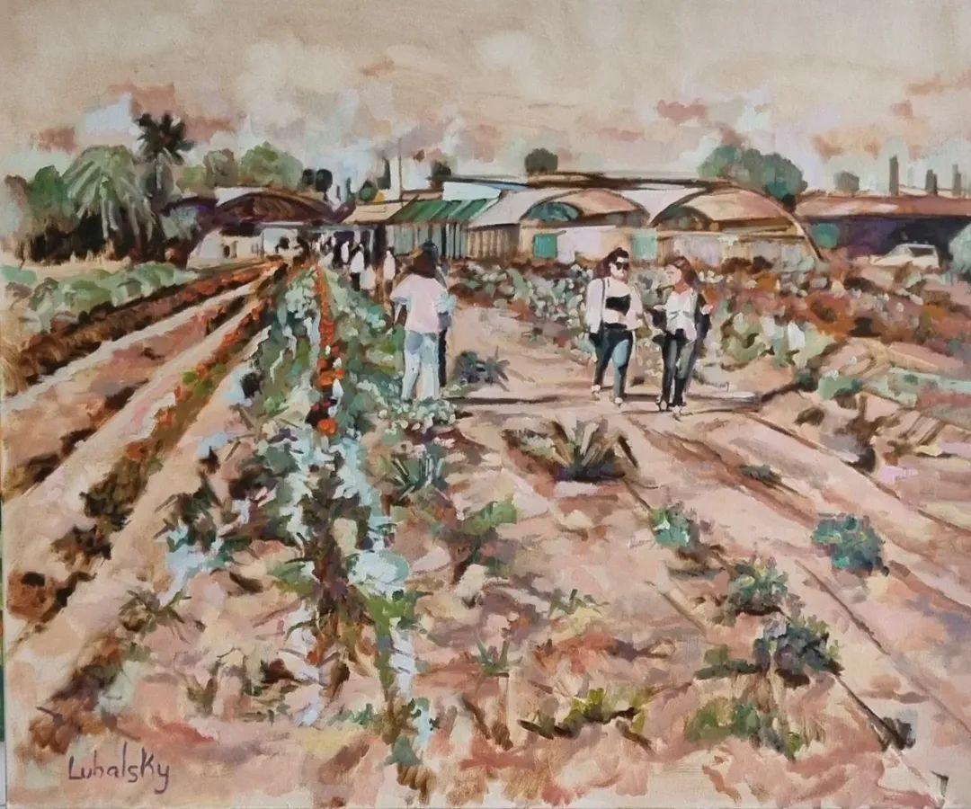 The Herb Farm - Beit Lehem Haglilit