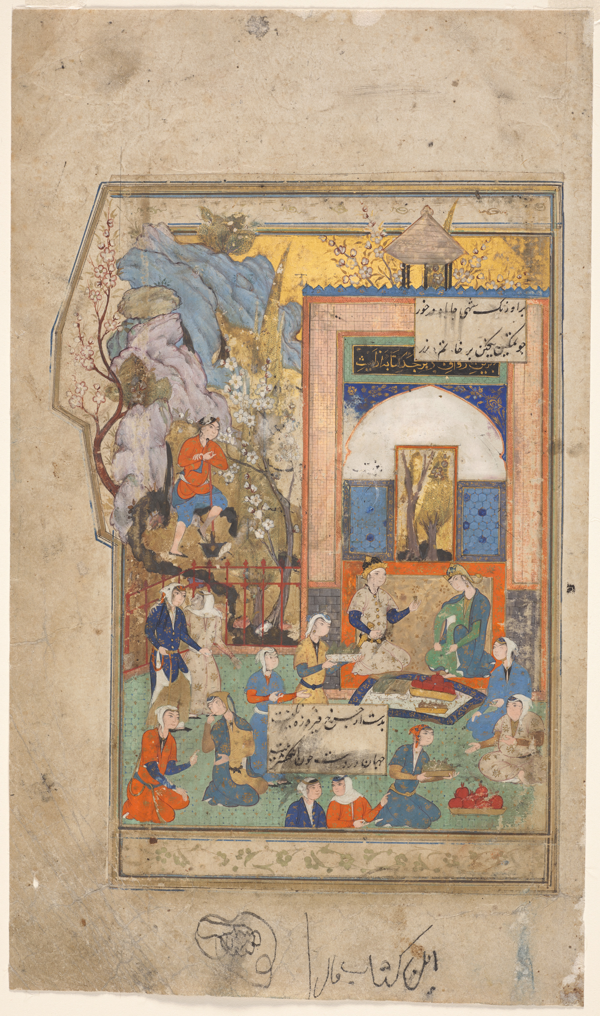 Art of the Islamic World: May 2026