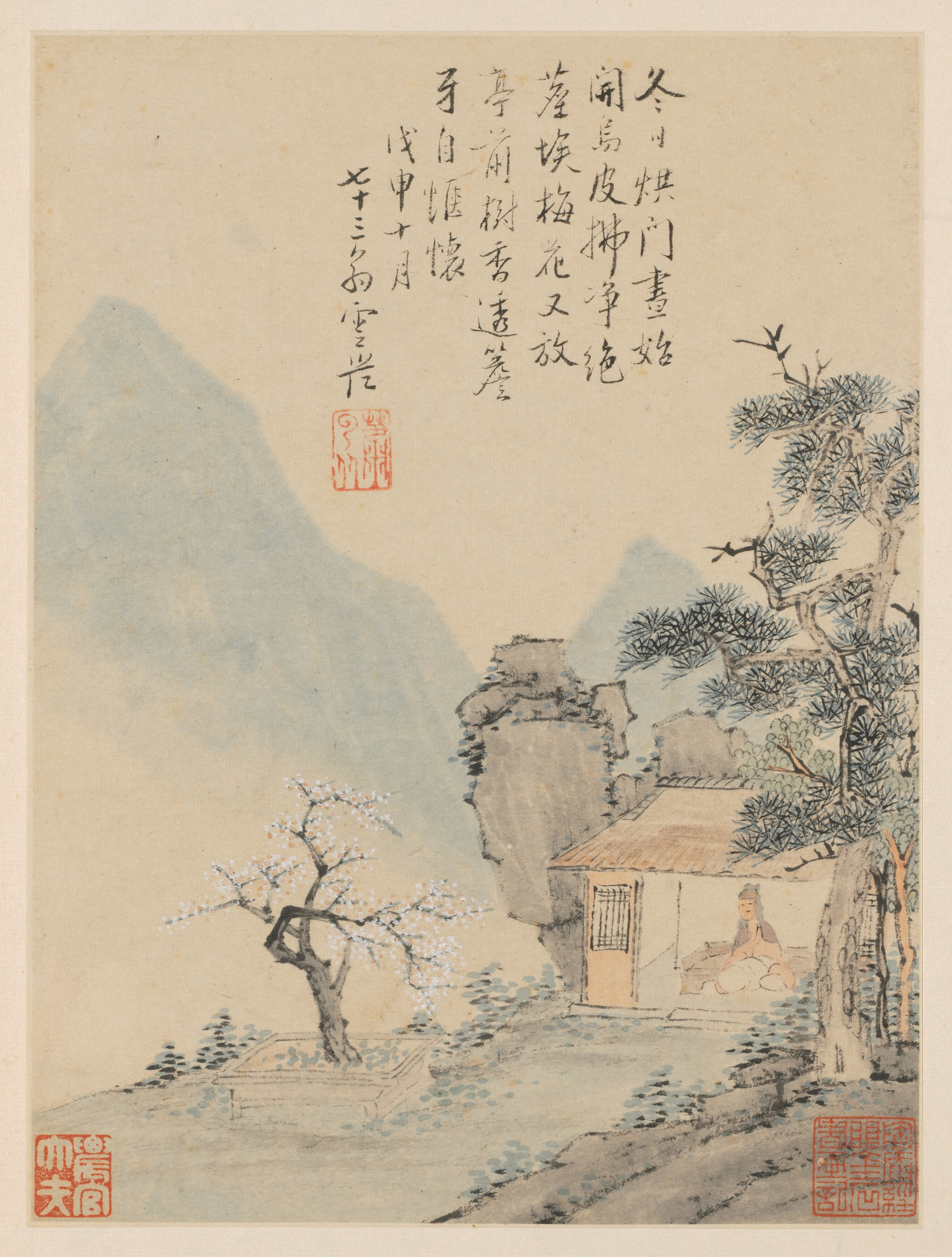 Album of Seasonal Landscapes, Leaf H (previous leaf 8)