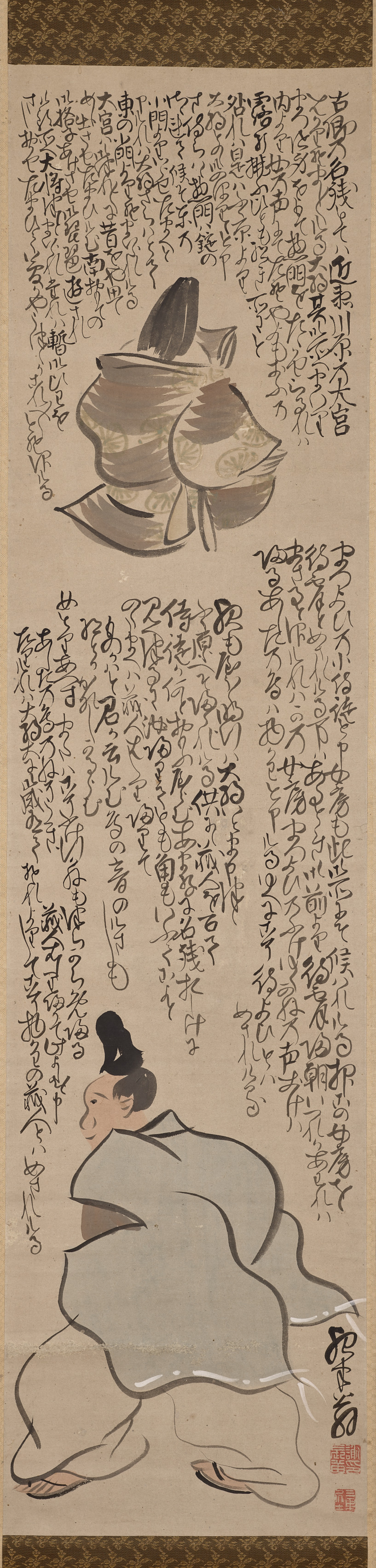 Moon Viewing, from The Tale of Heike