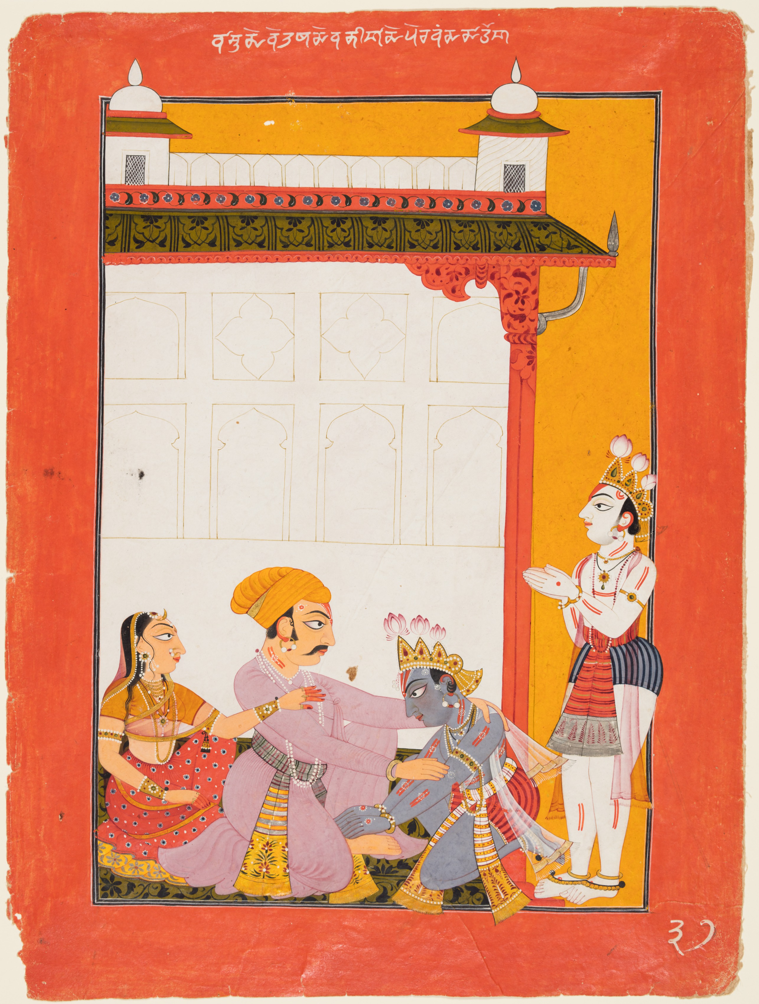 Krishna and Balarama touching the feet of Vasudeva and Devaki, from the “Vertical” Bhagavata Purana