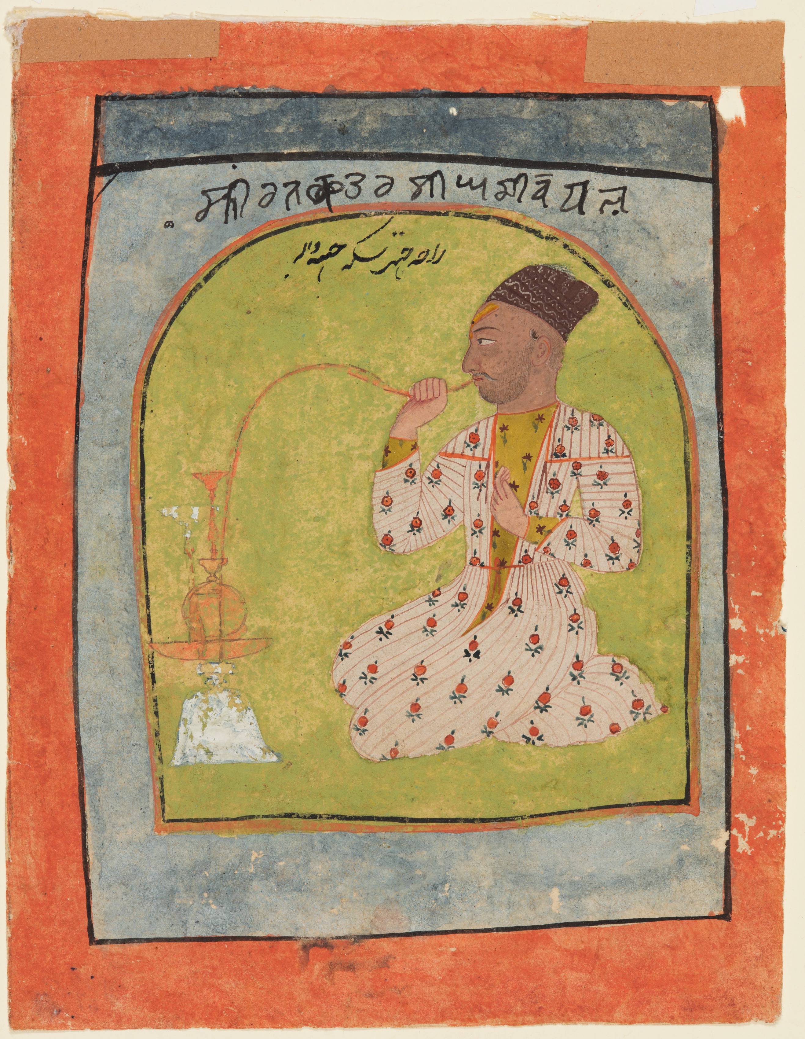 Posthumous portrait of Raja Chhatar Singh of Chamba smoking a hookah